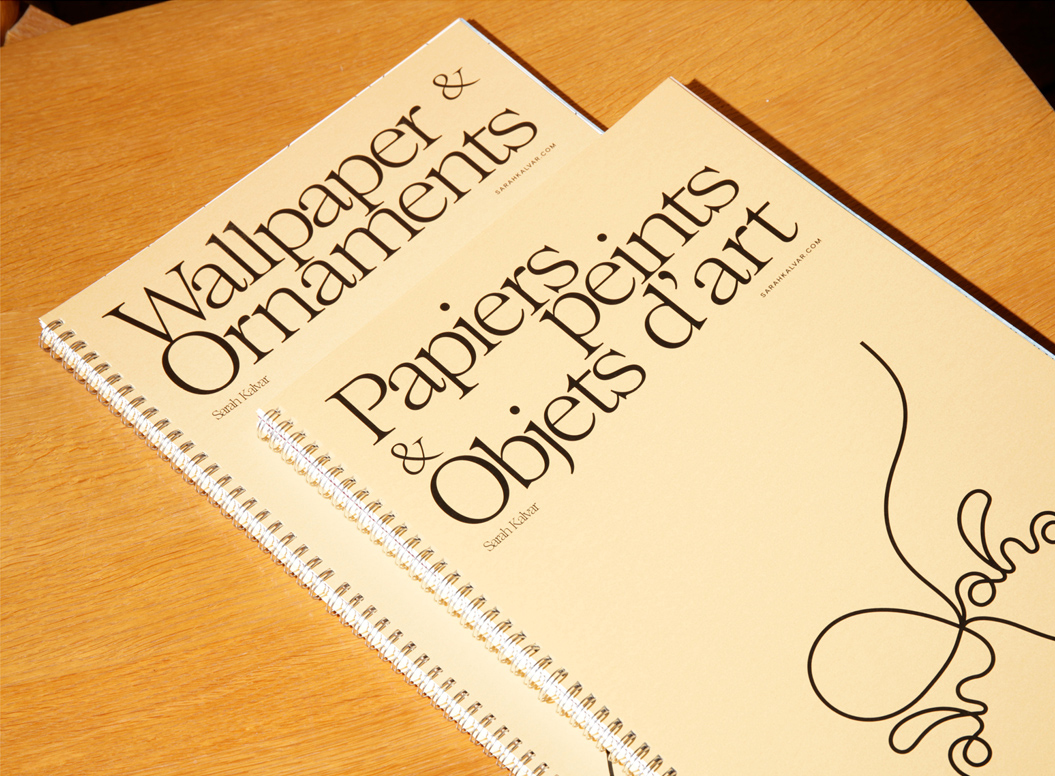 BCD [Bureau Chastagnaret Debauge]